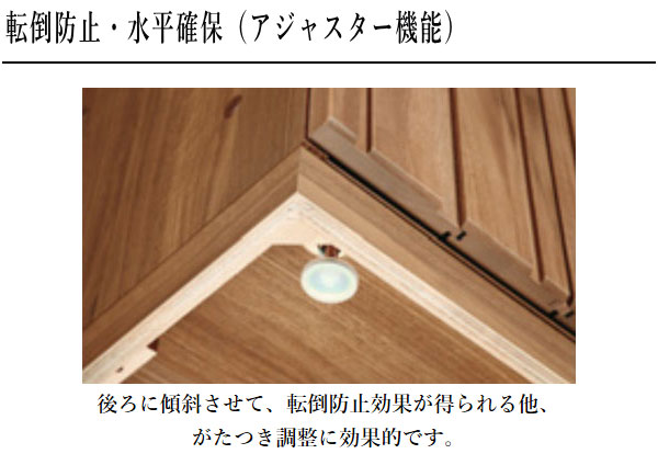 カリモク家具（KARIMOKU FURNITURE） カリモク 書棚 木製 本棚 ガラス