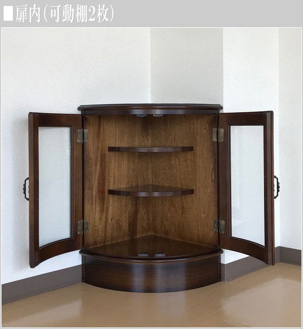 COLONIAL（カリモク家具） カリモク コーナーボード アンティーク