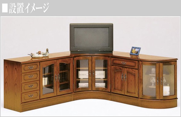 COLONIAL（カリモク家具） カリモク コーナーボード アンティーク