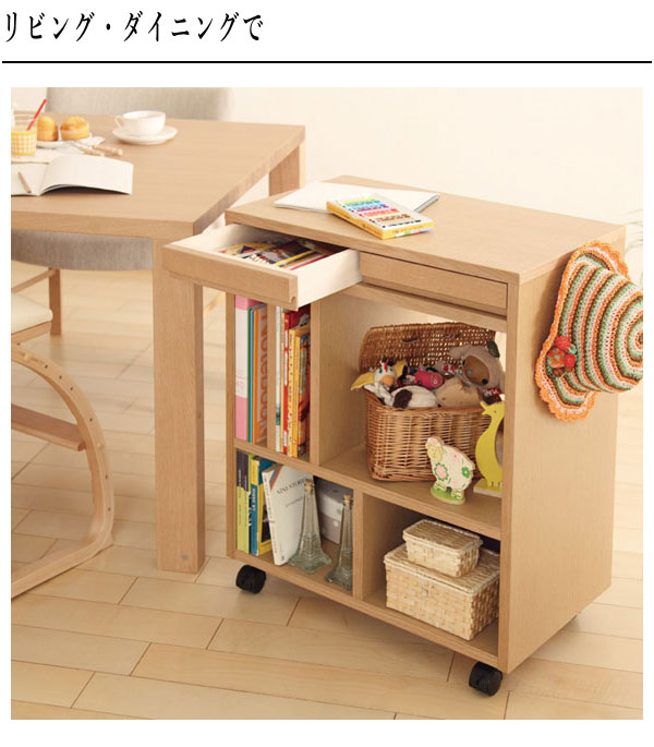 カリモク家具（KARIMOKU FURNITURE） カリモク デスクワゴン 木製