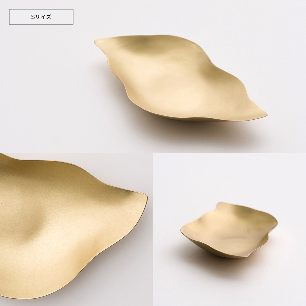 真鍮 トレイ プレート アクセサリートレイ リーフ 葉 小物入れ 北欧