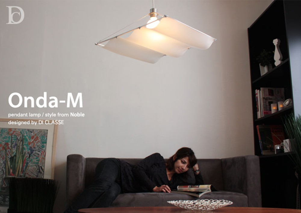 DI CLASSE（ディクラッセ） 照明器具 照明 おしゃれ 天井照明