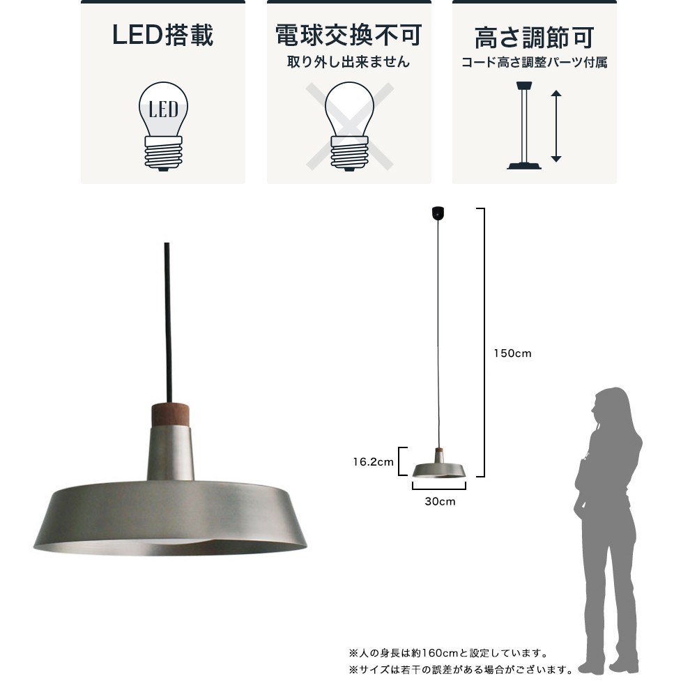 DI CLASSE（ディクラッセ） ペンダントランプ LED Padella パデラ