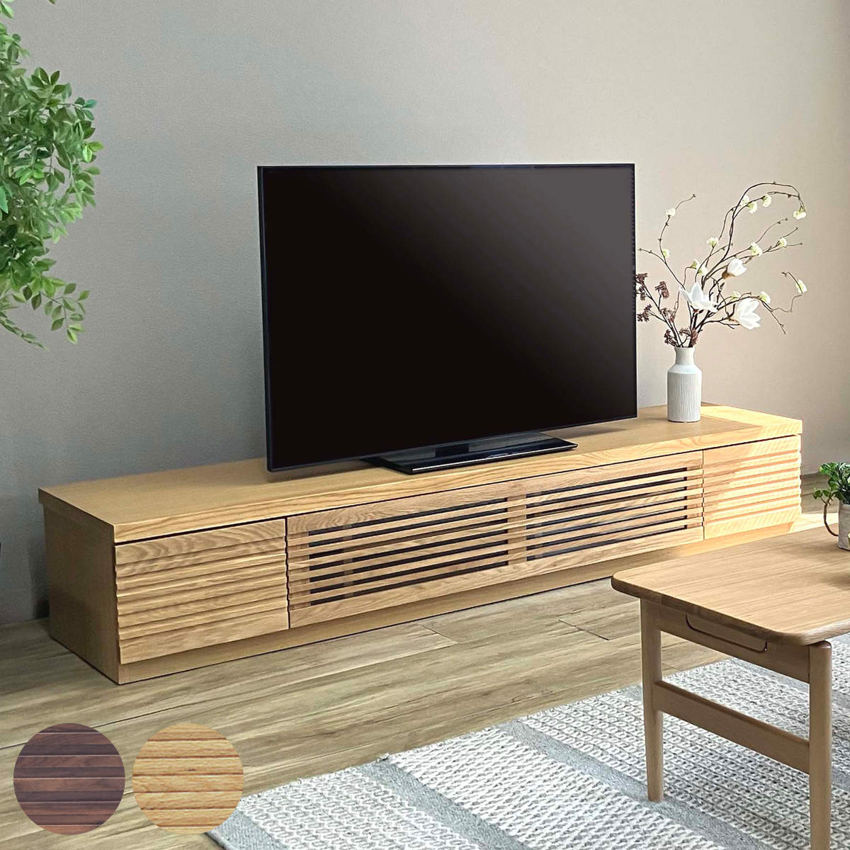 吉桂 テレビ台 幅180cm ローボード ルーバーデザイン 天然木前板 ROOK