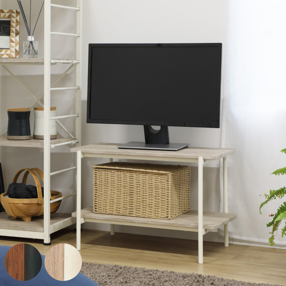 弘益 テレビ台 幅60cm 2段 ローボード ヴィンテージ調 シンプル