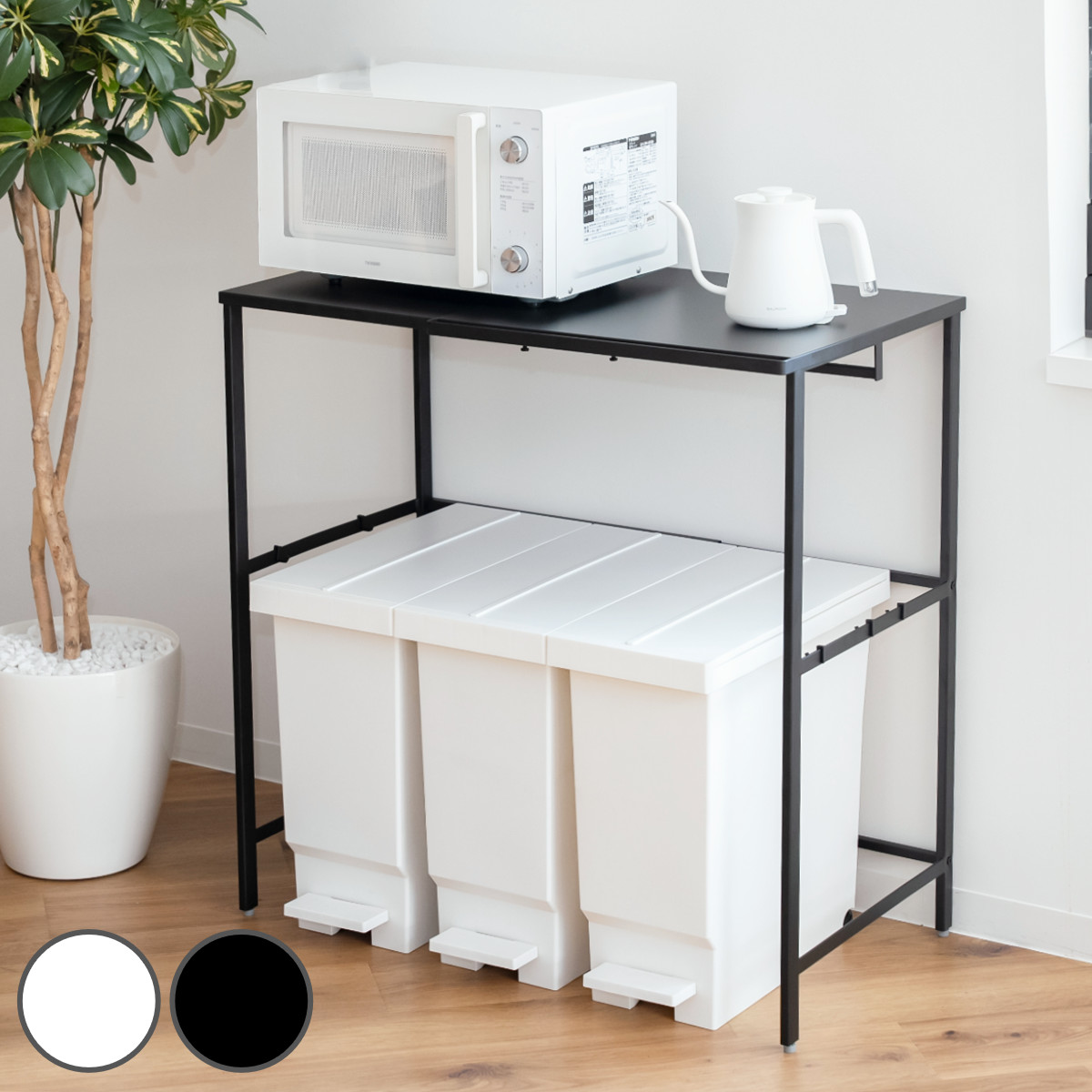 tower 山崎実業 伸縮キャリーケース上ラック タワー （ 4903208043700