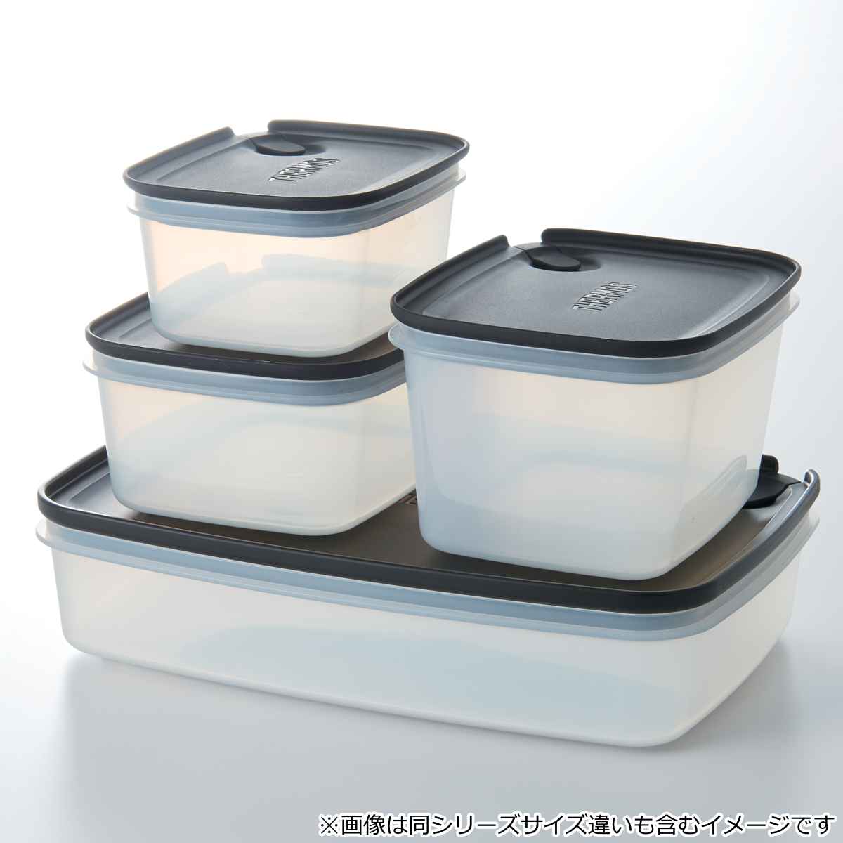 THERMOS（サーモス） 保存容器 800ml Myフードコンテナー 角型