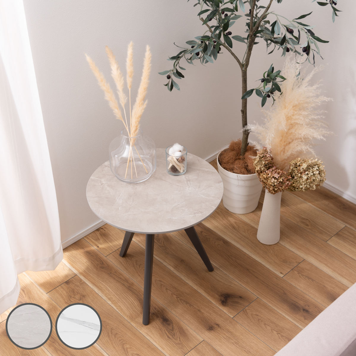 東谷 サイドテーブル 円型 直径50cm 高さ50cm 大理石調 ラウンドサイド