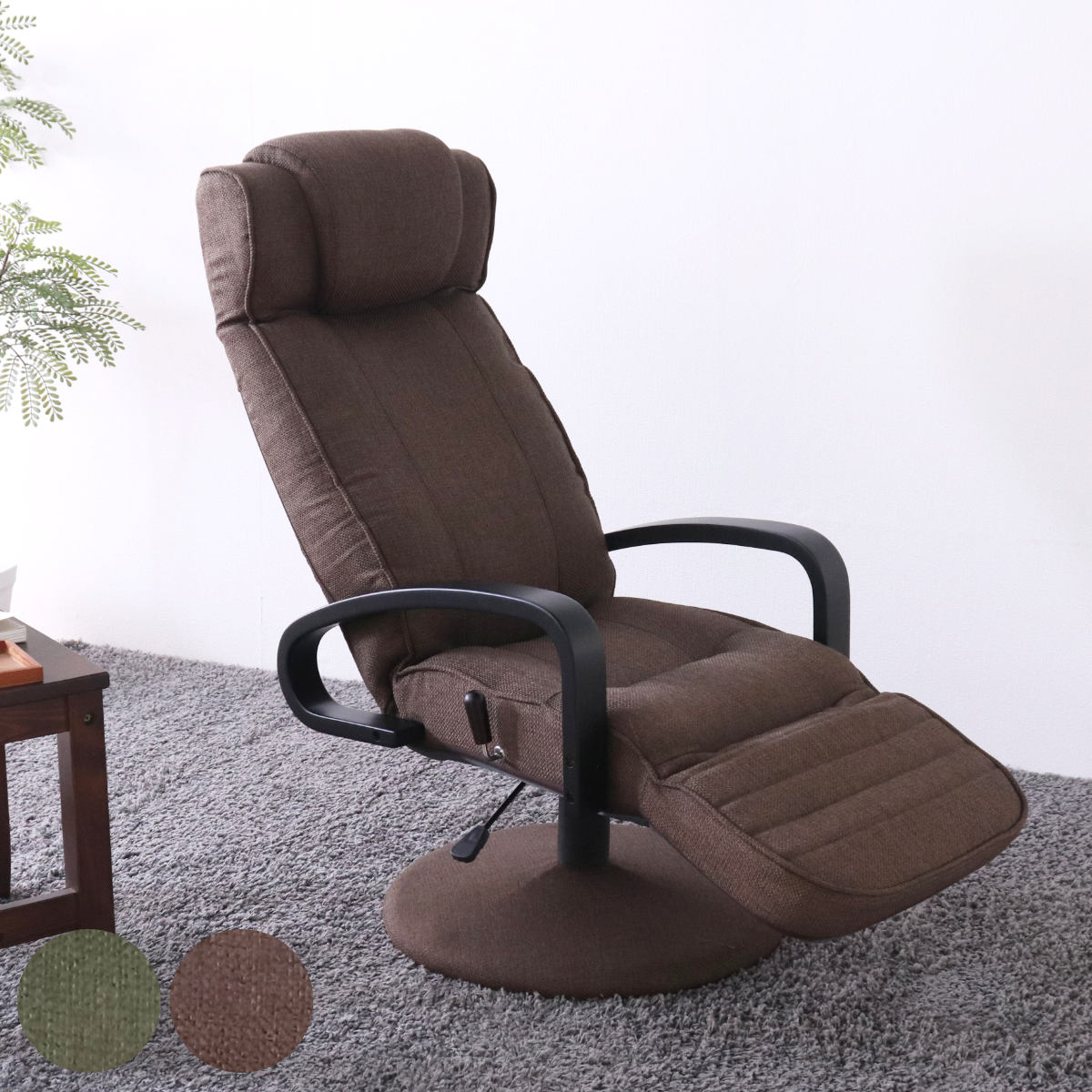 ポケットコイル座椅子 ハイバック リクライニング」の人気商品一覧