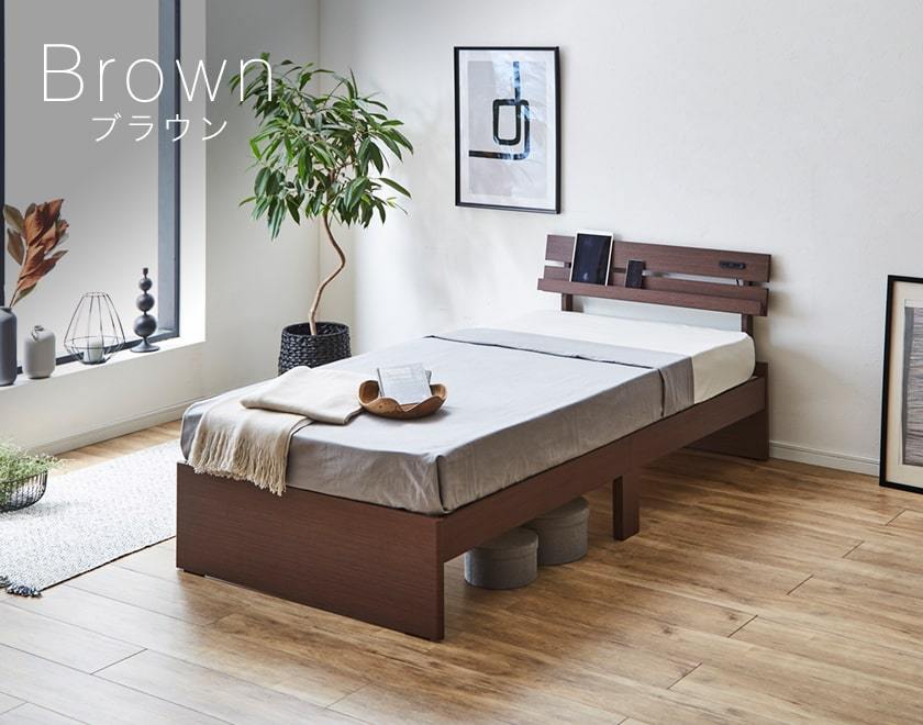 ネルコンシェルジュ ベッド 棚付きベッド セミダブル マットレスセット