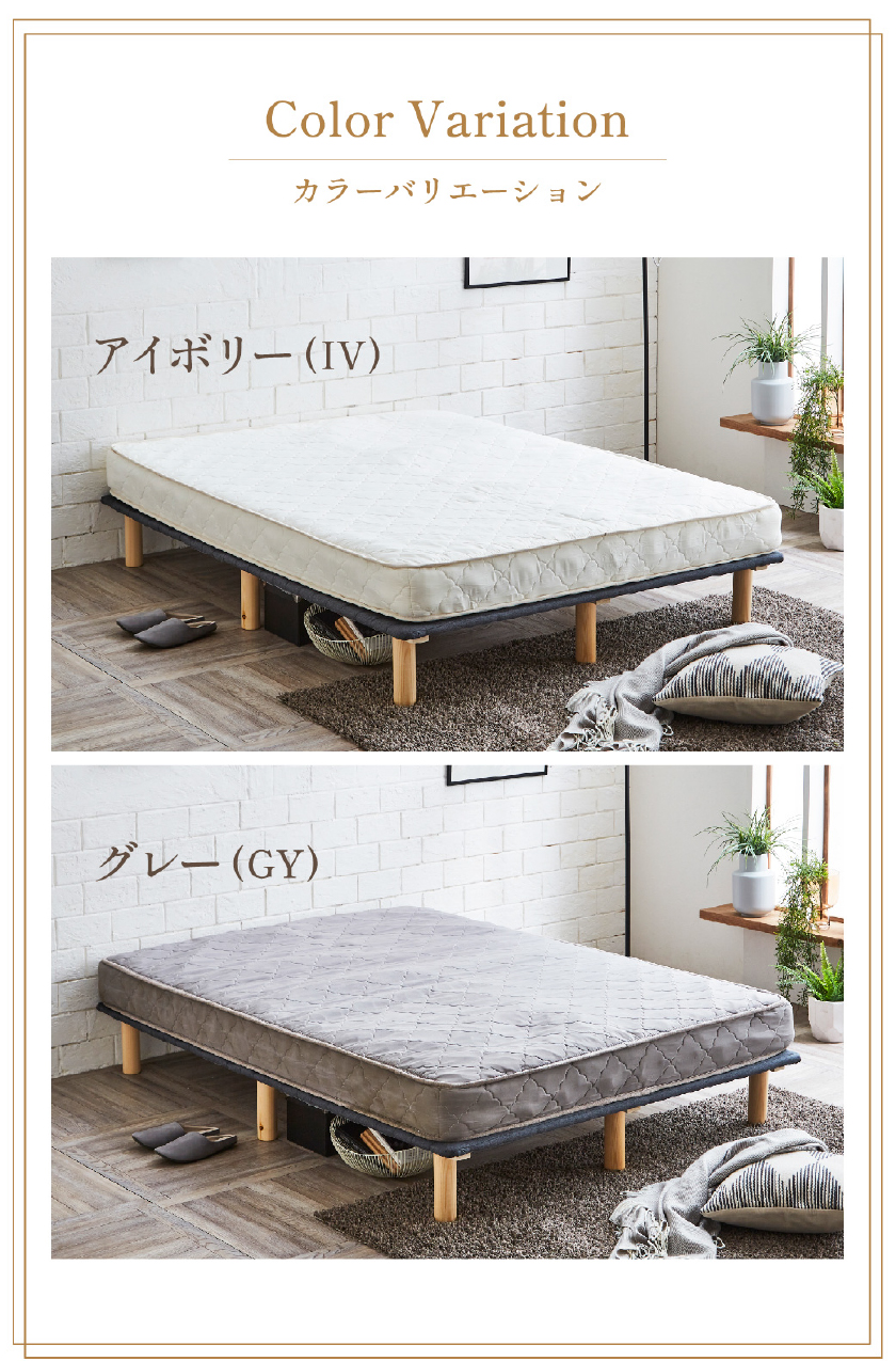 ネルコンシェルジュ 高密度ポケットコイルマットレス セミシングル 体