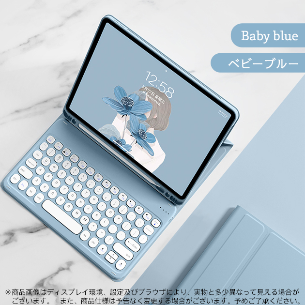 iPad Air ipad air M3 A16 11世代 キーボード付きケース アイパッド 第