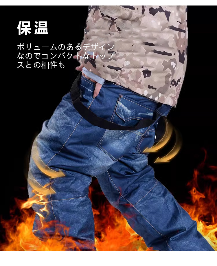 スノーボートパンツ パンツ単品 スノーウェア カーゴパンツ メンズ