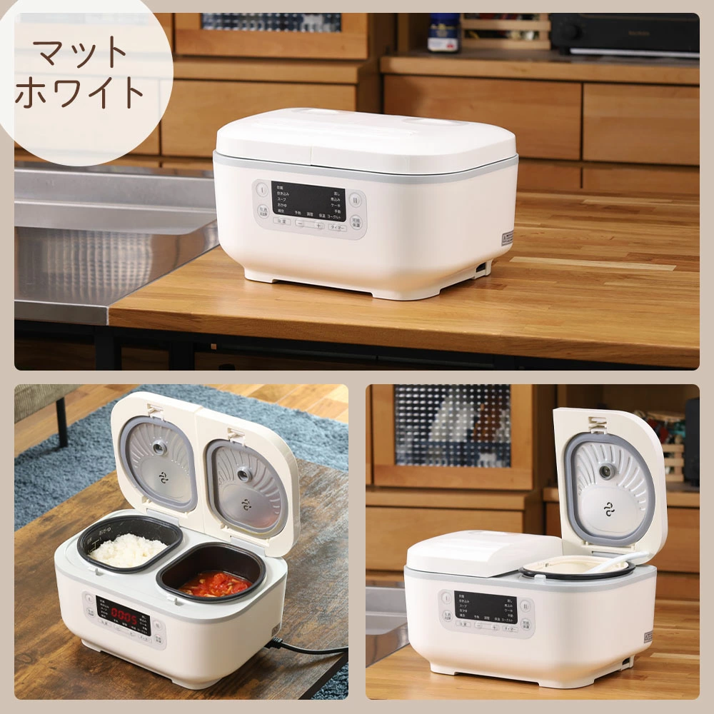 VERSOS（ベルソス） 炊飯器 3合炊き 5合炊き 一人暮らし用 3合 3合炊き