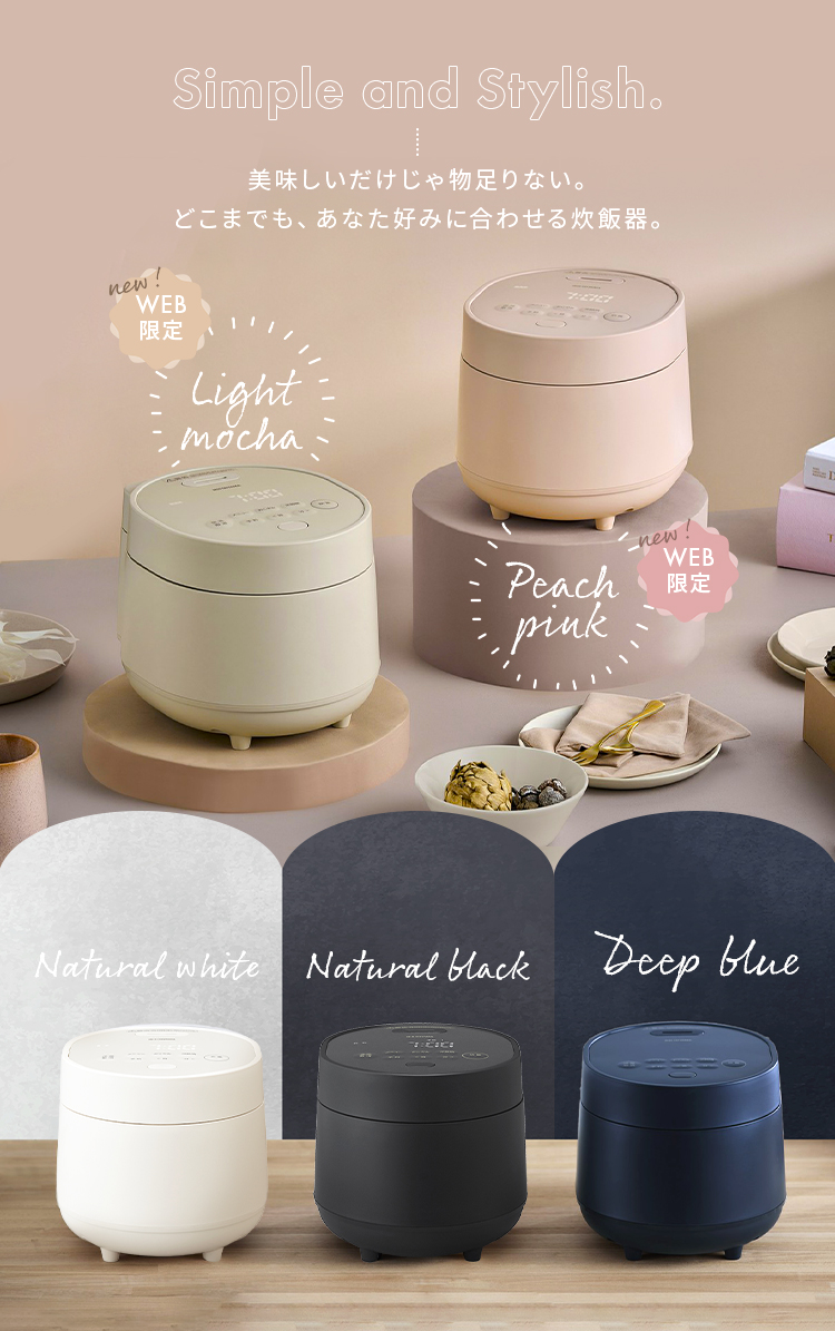 IRIS OHYAMA（アイリスオーヤマ） 炊飯器 3合 3合炊き 炊飯ジャー