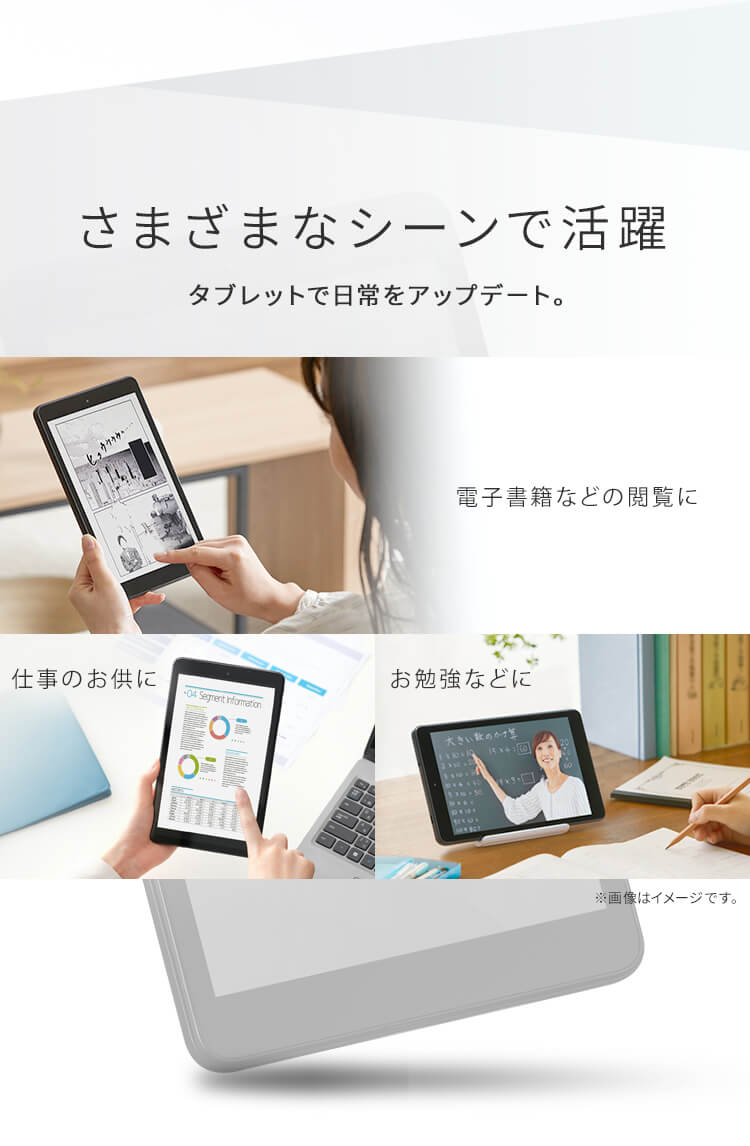 IRIS OHYAMA（アイリスオーヤマ） （数量限定保護フィルムプレゼント