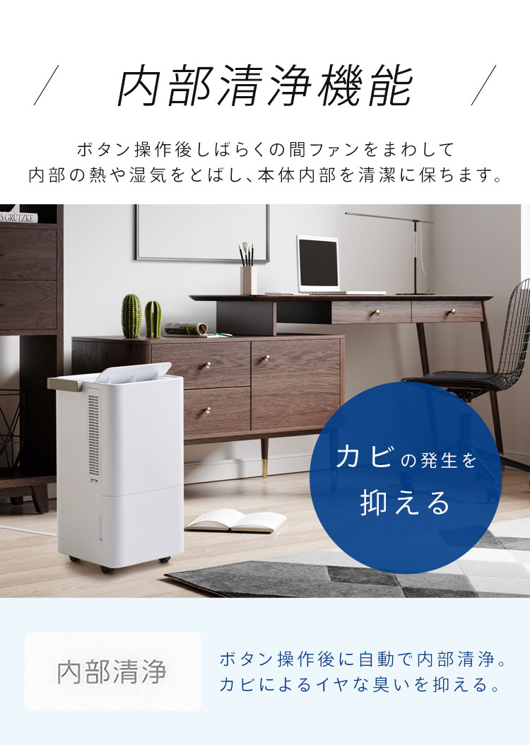 IRIS OHYAMA（アイリスオーヤマ） スポットクーラー コンパクト