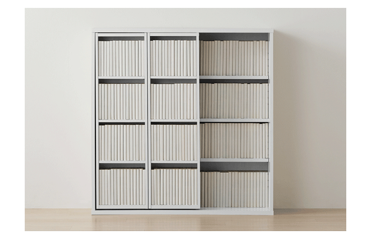 IRIS OHYAMA（アイリスオーヤマ） 本棚 大容量 スライド 4段 幅90 収納