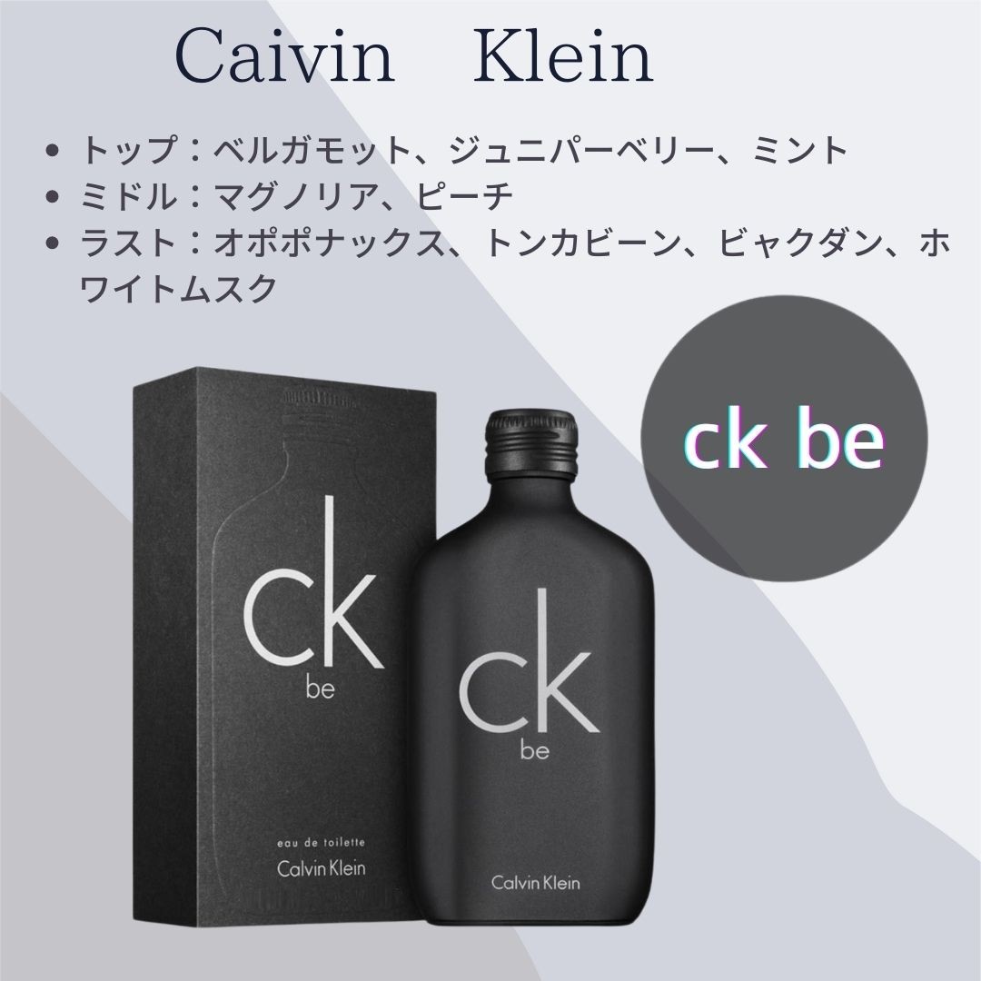 Calvin Klein（カルバン・クライン） 【並行輸入品】カルバンクライン