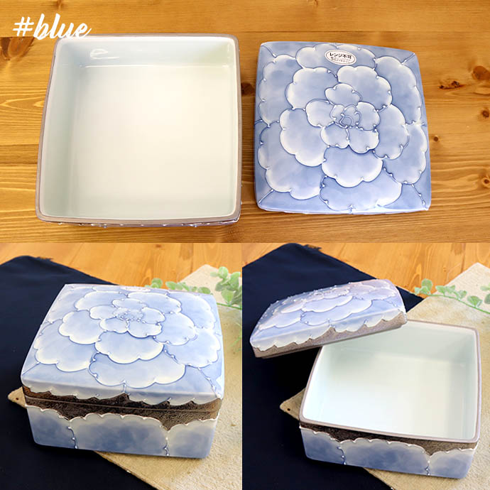 有田焼 文山窯 陶製 ケース 日本製 和風 牡丹 手描き いっちん 13.7cm