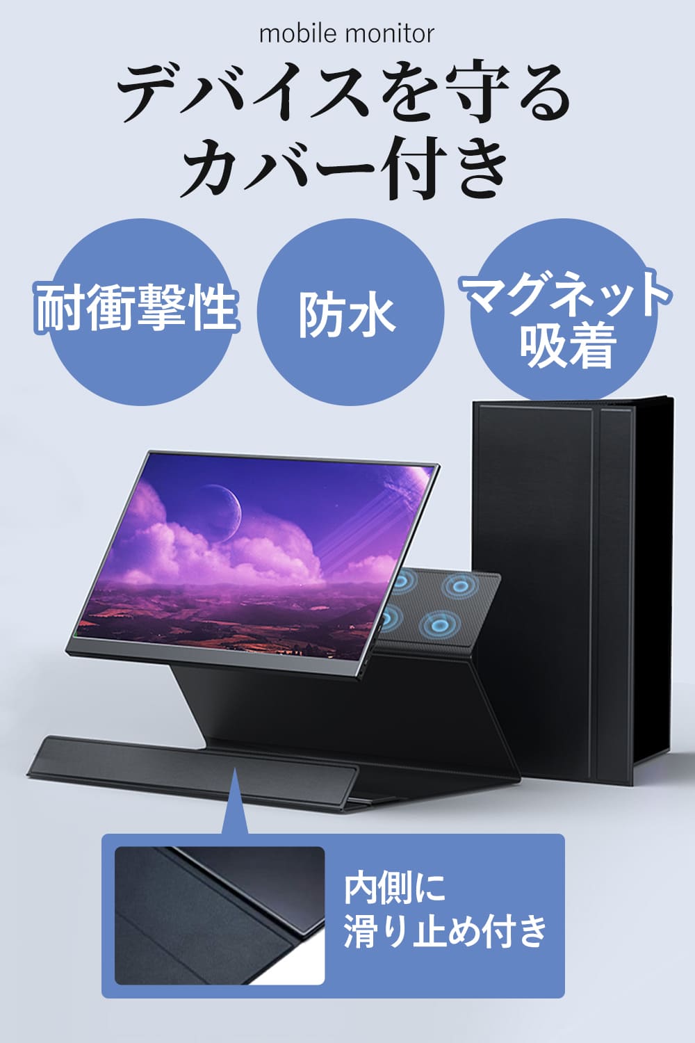 KEEPTIME モバイルモニター 15.6インチ 1920*1080 モバイル