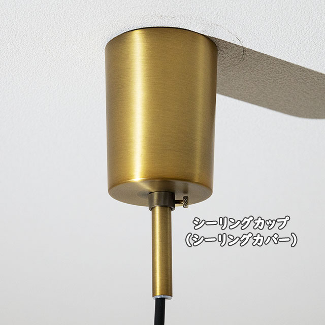 INTERFORM（インターフォルム） 照明 1灯ペンダントライト INTERFORM