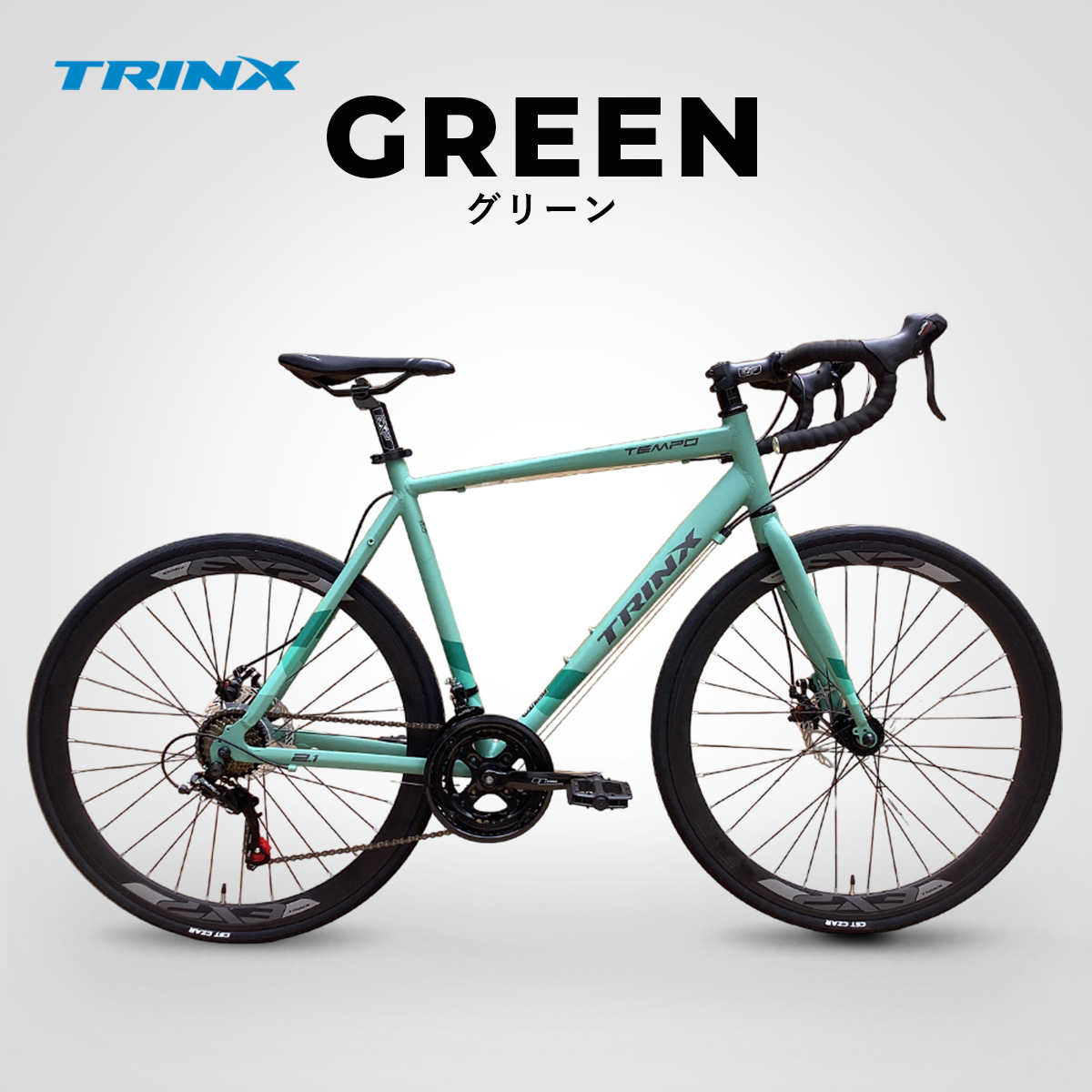 TRINX（トリンクス） ロードバイク 700C シマノ 14段変速 前後ディスク