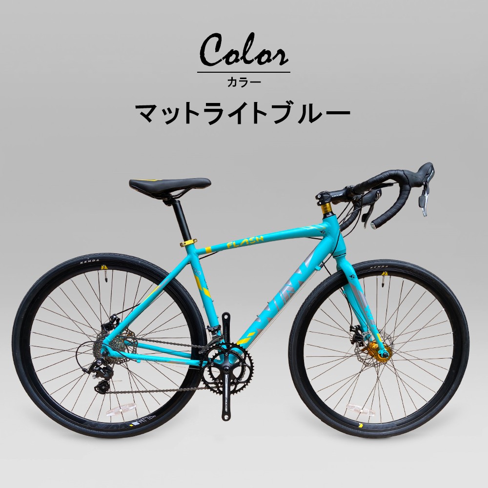 ロードバイク 自転車 軽量 アウトレット アルミフレーム デュアル