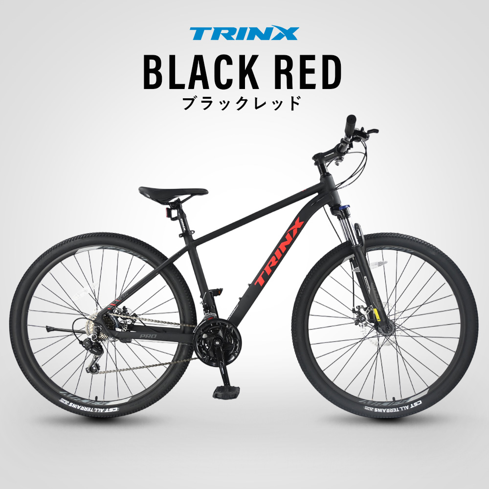 TRINX（トリンクス） マウンテンバイク 自転車 MTB 29インチ シマノ21