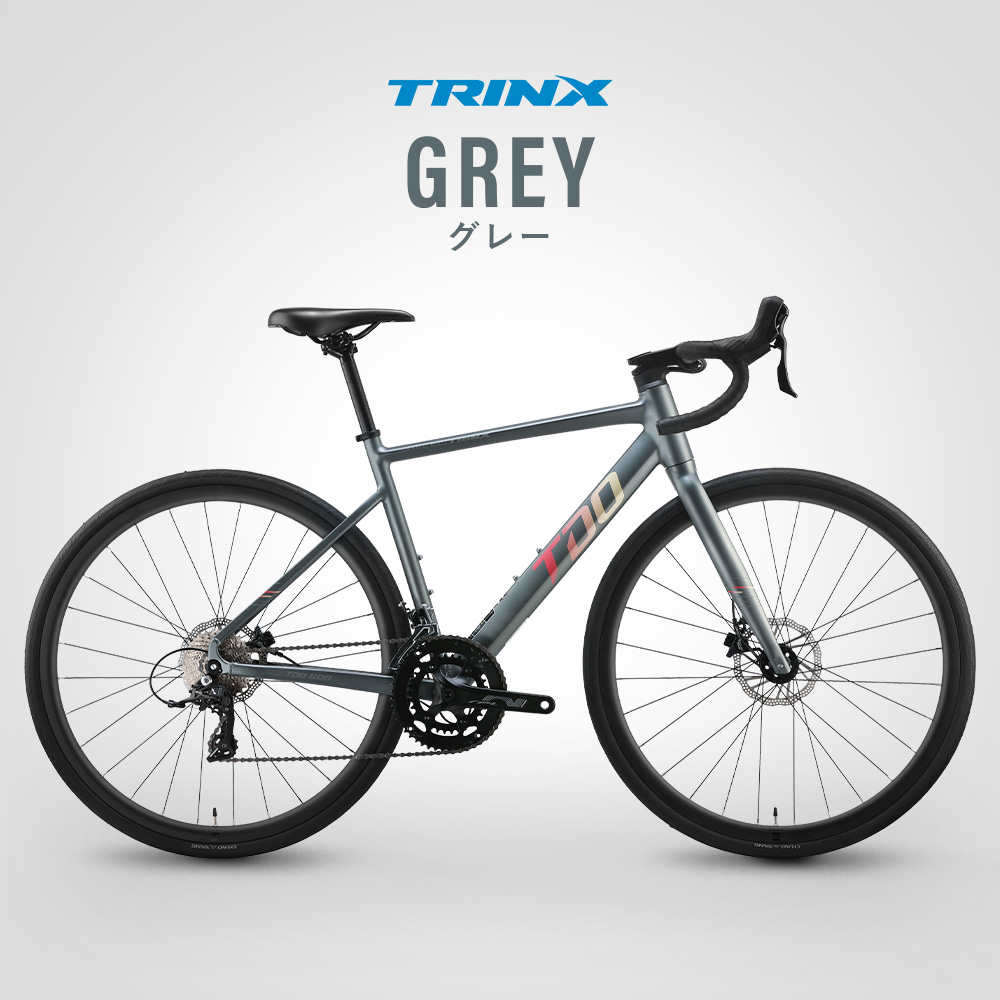 ロードバイク TRINX TDO600 アルミフレーム 700C 20段変速 SENSAH 油圧