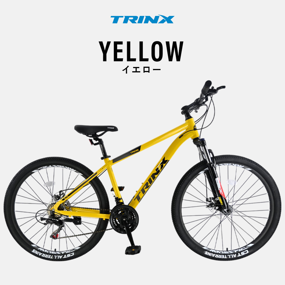 マウンテンバイク Wディスク SHIMANO 21段変速 27.5インチ サス 軽量