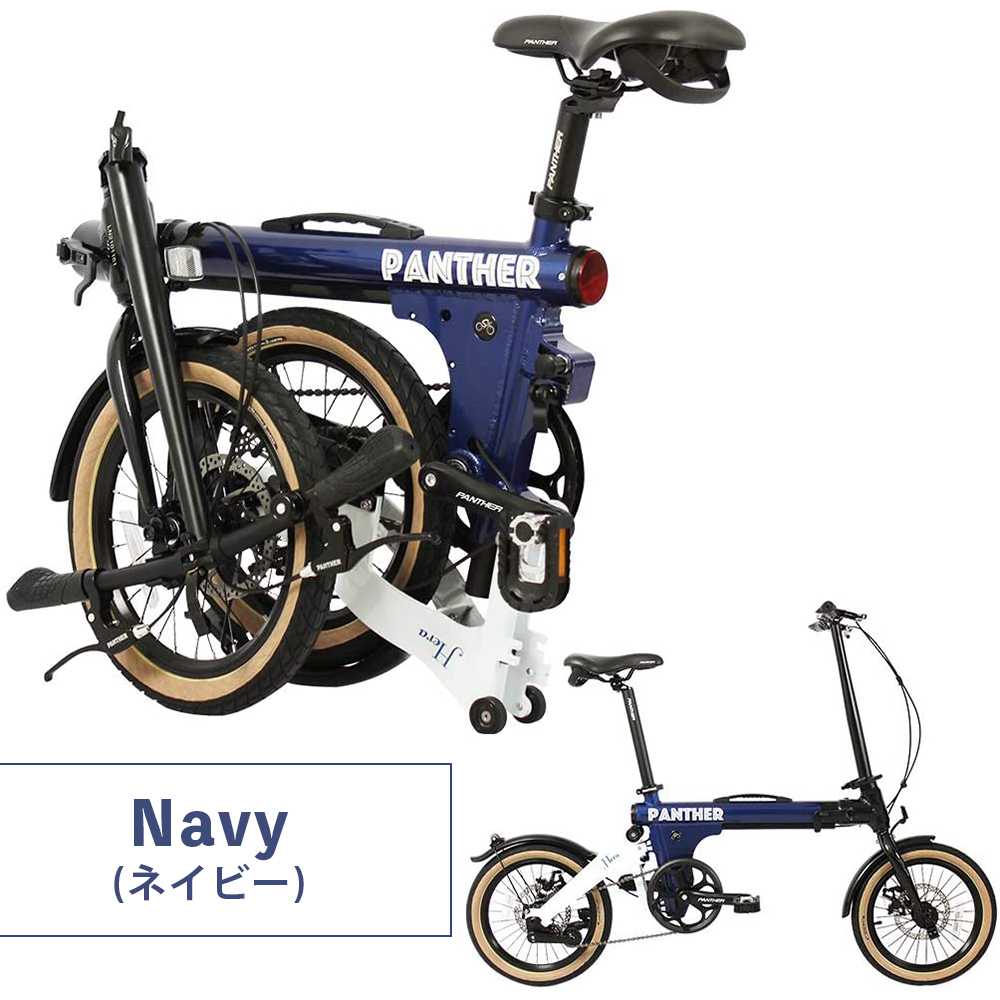 折りたたみ自転車 16インチ 折り畳み アルミ 自転車 折り畳み式自転車