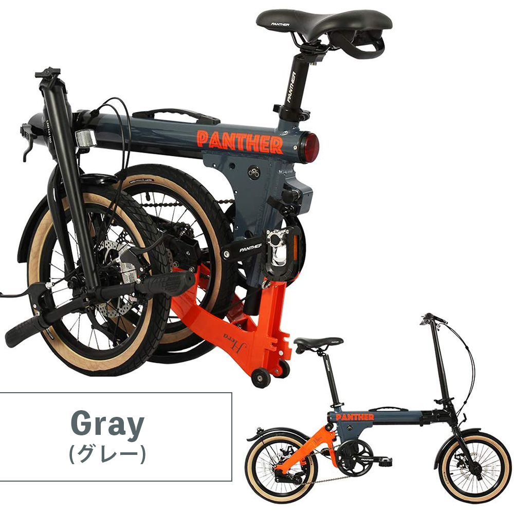 折りたたみ自転車 16インチ 折り畳み アルミ 自転車 折り畳み式自転車