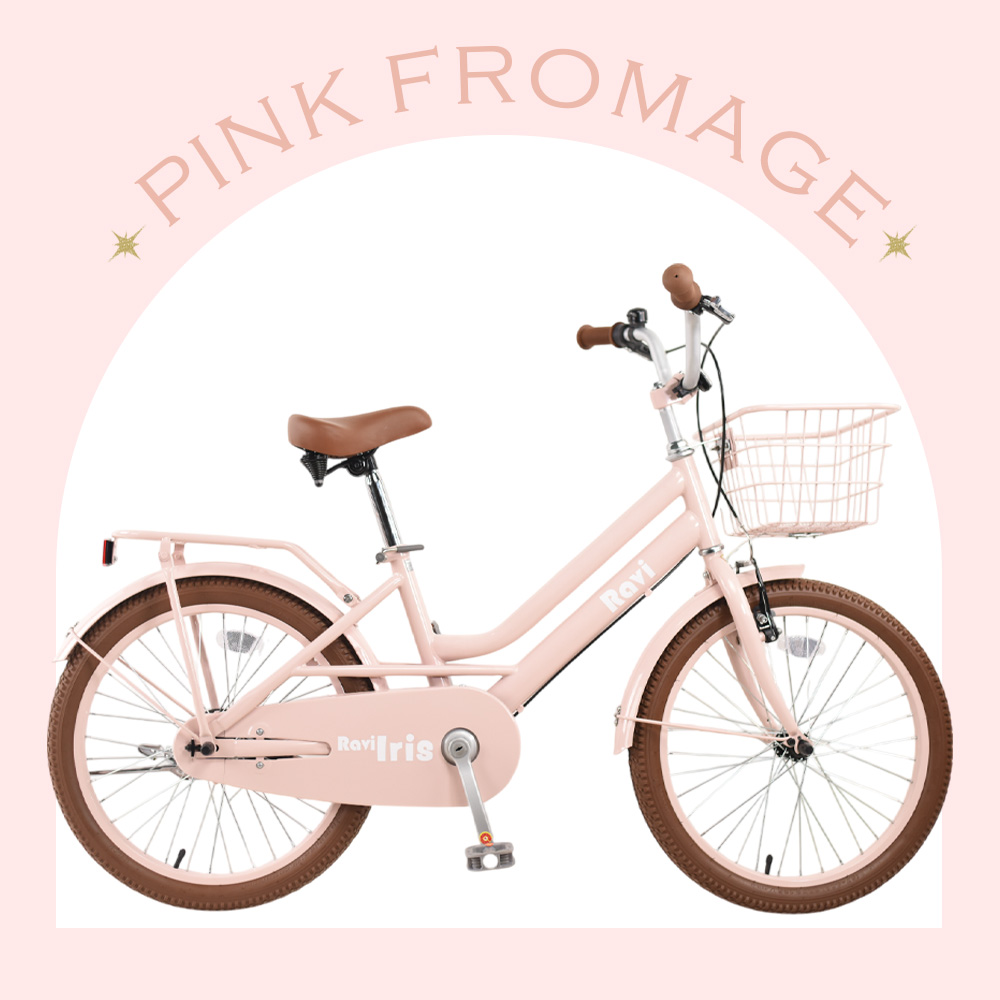 子供用自転車 Ravi 20インチ 22インチ 女の子 子供自転車 小学生