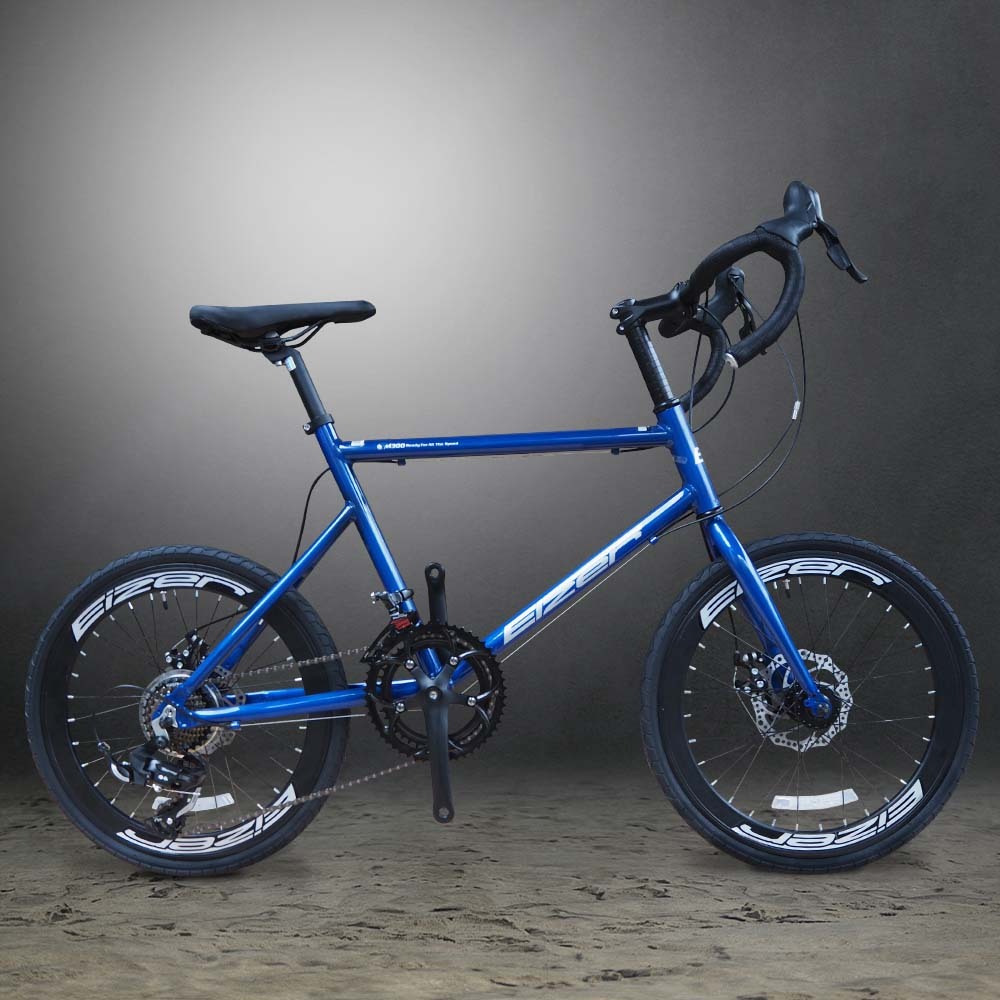 EIZER（アイゼル） ミニベロ ロード 20インチ 小径車 ドロップハンドル