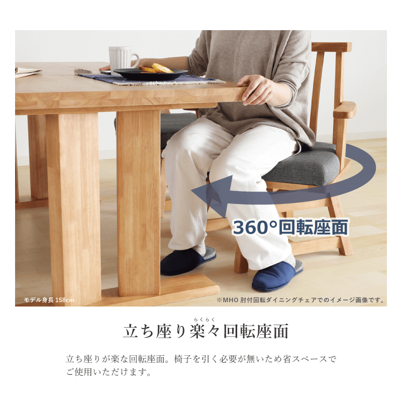 ダイニングテーブルセット 5点 4人掛け テーブル 幅180cm 奥行90cm 一