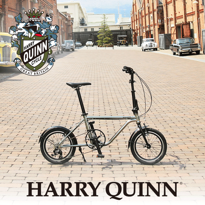 3/4〜3/11期間限定セール！ ハリー クイン LIVERPOOL168 クロモリ