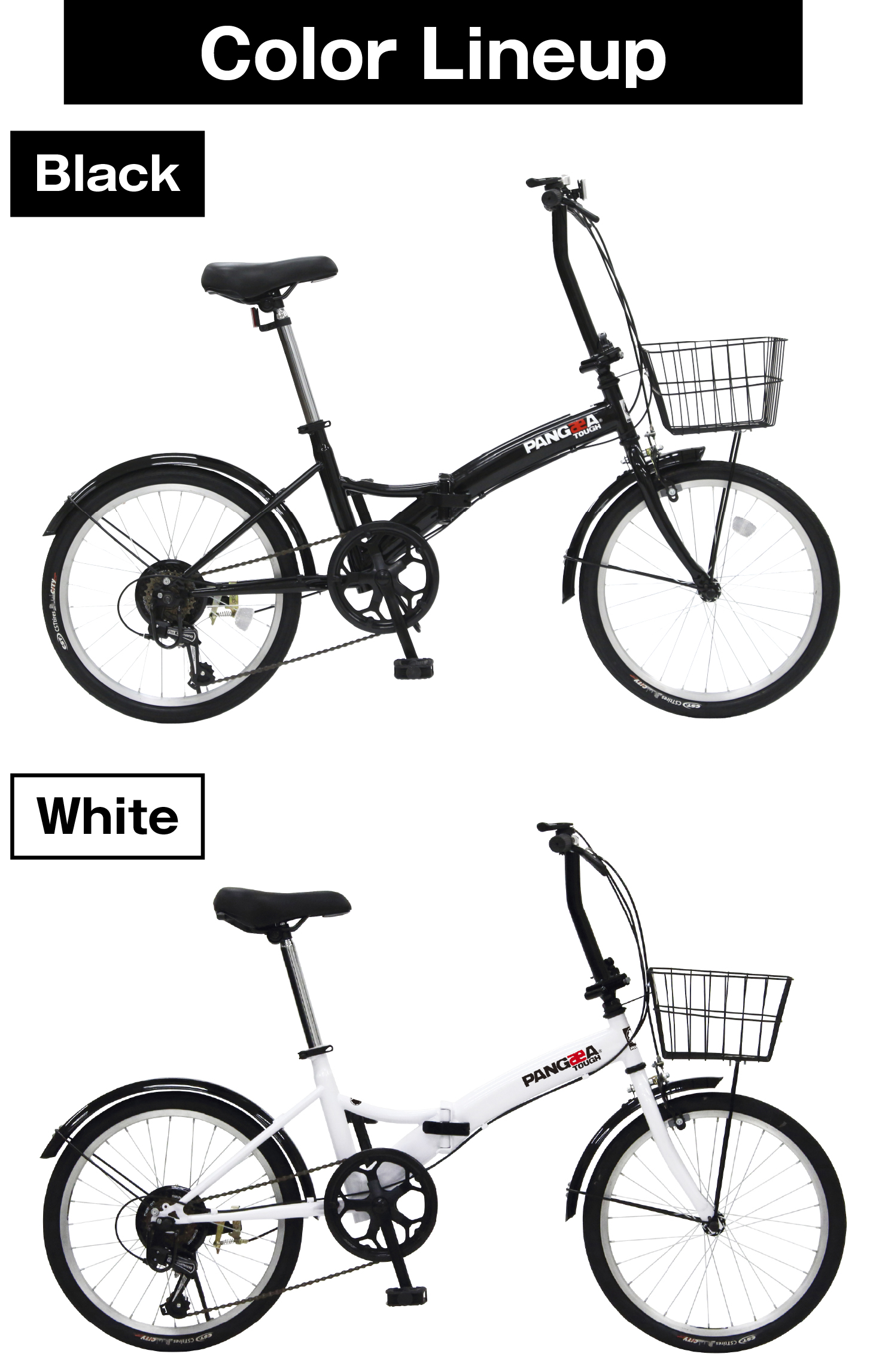 3/4〜3/11期間限定セール！LEDライト特別セット！ ノーパンク シマノ6