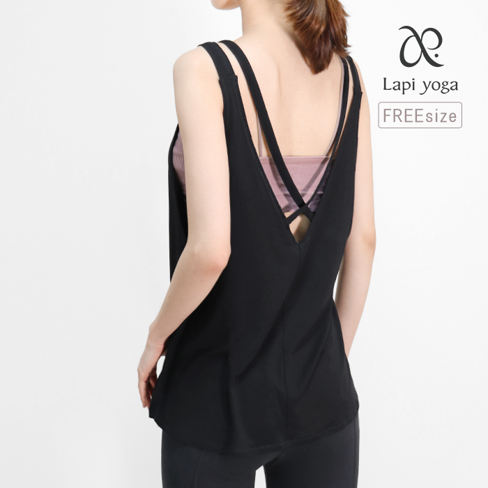 ヨガウェア タンクトップ バッククロス トップス ヨガ レーヨン