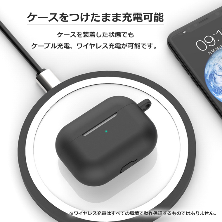 AirPods Pro 第1世代 ケース カラビナ付き シリコン ソフト カバー