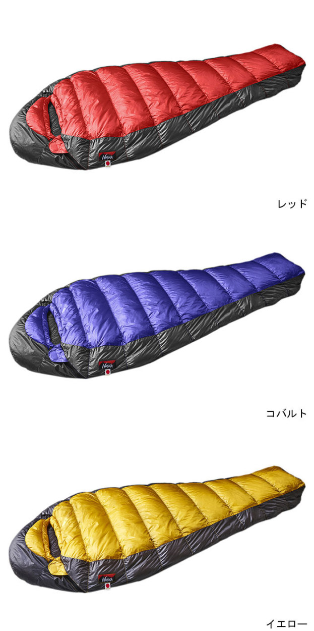 NANGA（ナンガ） 寝袋 シュラフ NANGA UDD 450 DX スリーピングバッグ