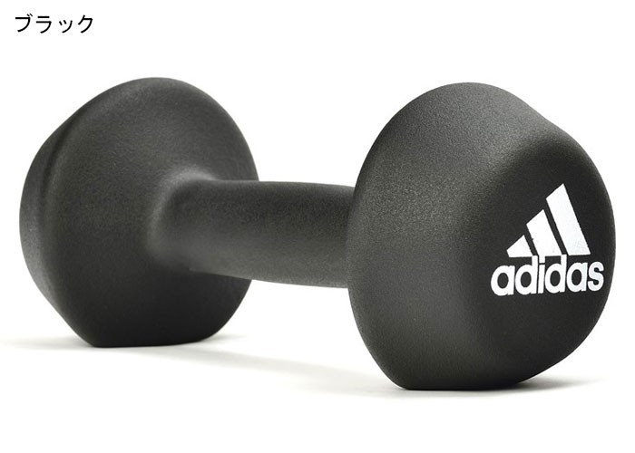adidas（アディダス） ダンベル ネオプレン ダンベル 5kg ( Neoprene