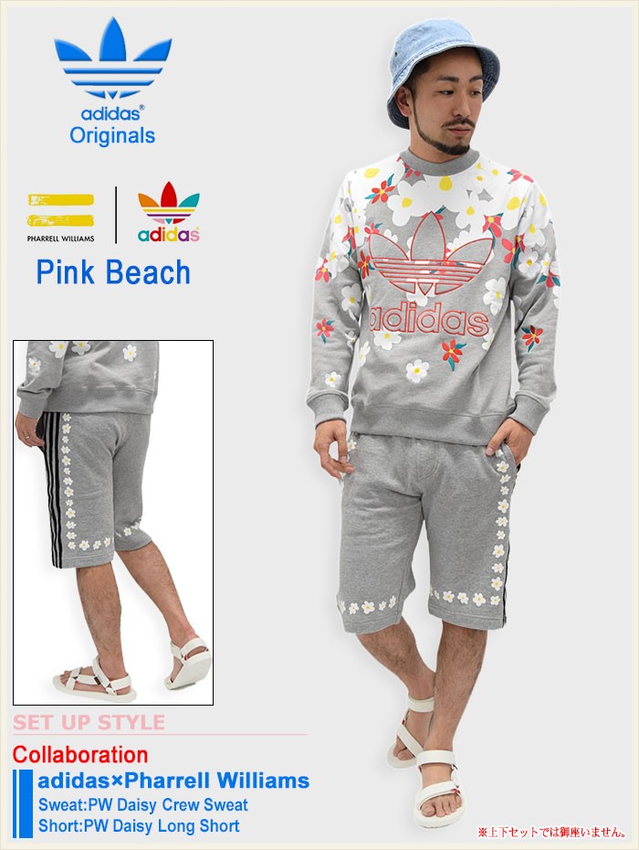 adidas Originals アディダス オリジナルス×ファレル・ウィリアムス