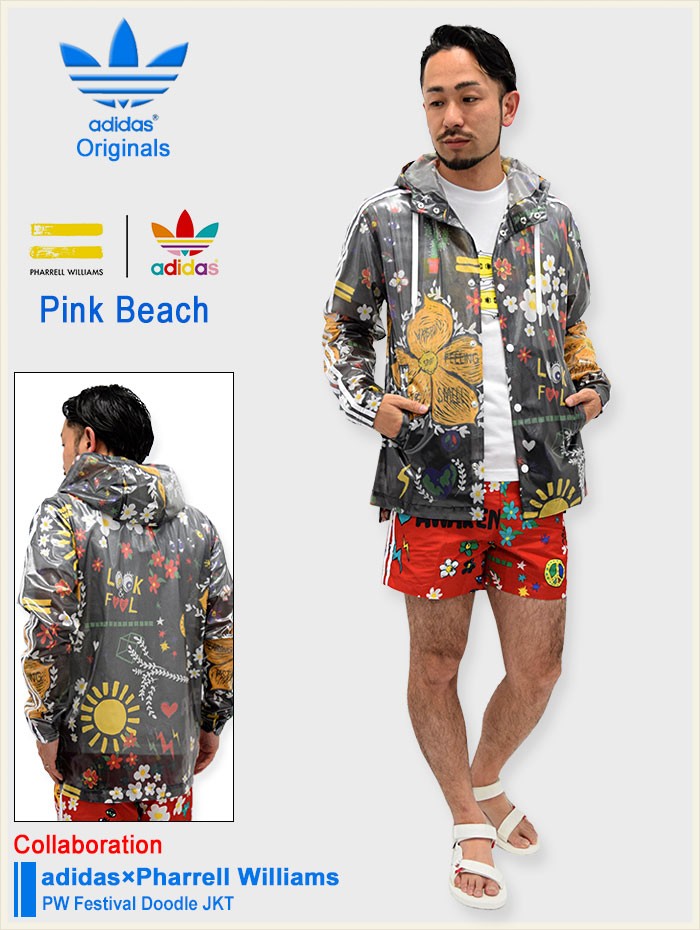 adidas Originals アディダス オリジナルス×ファレル・ウィリアムス
