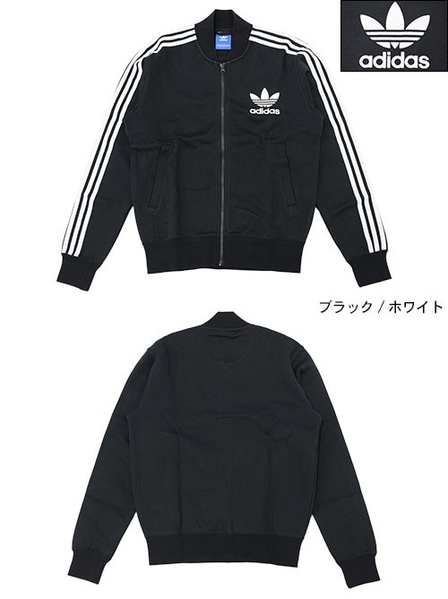 adidas Originals アディダス ジャケット メンズ アディカラー