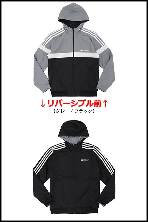 adidas Originals アディダス ジャケット メンズ イタスカ