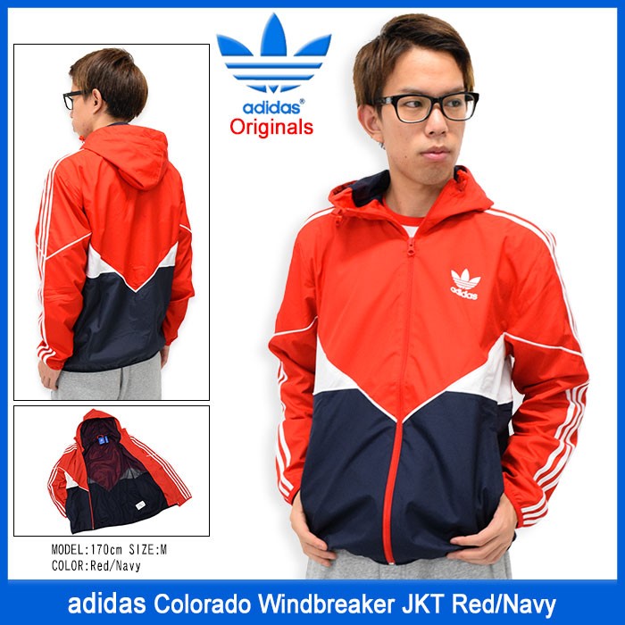 adidas Originals アディダス ジャケット メンズ コロラド ウィンド