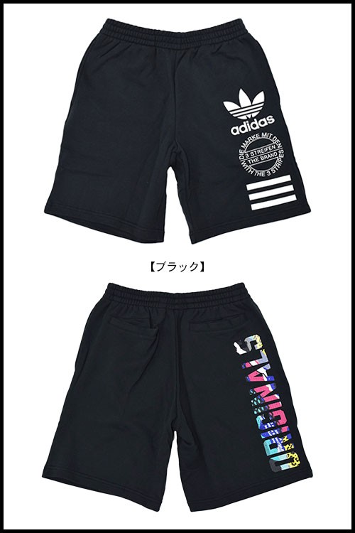 adidas Originals アディダス ハーフパンツ メンズ ロゴ ショーツ