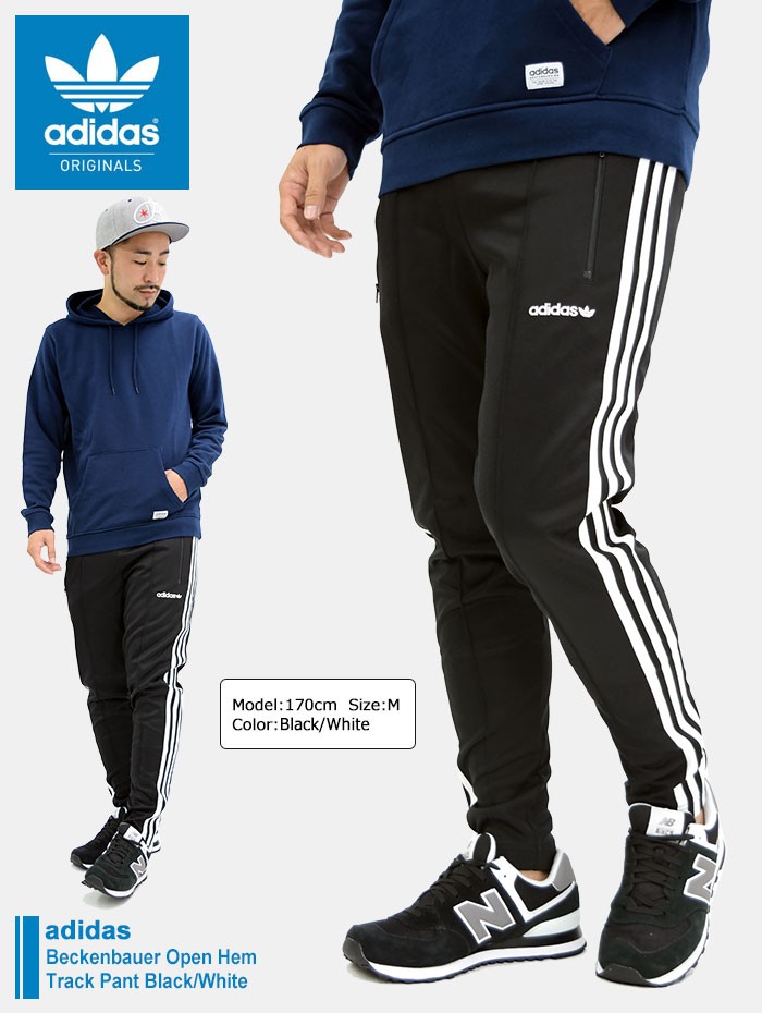 adidas Originals アディダス パンツ メンズ ベッケンバウアー