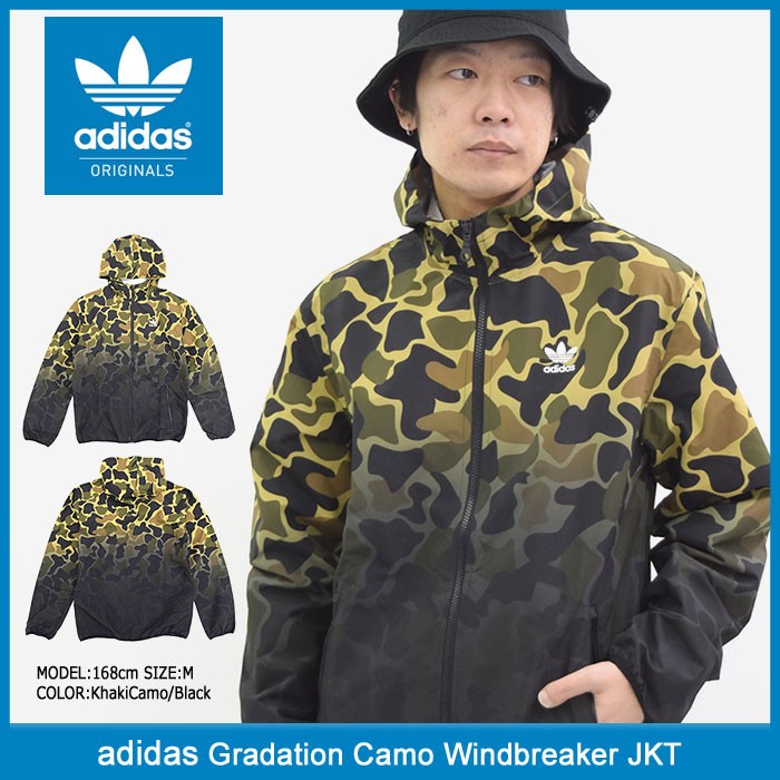 adidas Originals アディダス ジャケット メンズ グラデーション カモ